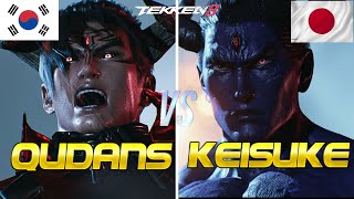 Tekken 8 ▰ Qudans (Devil Jin) Vs Keisuke (Kazuya Mishima) ▰ Ranked Matches