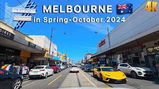 Driving in Melbourne from Freeway to City Australia 4K Video
