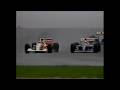 1993年F1ヨーロッパGP 雨のドニントン セナが鬼神の走りを魅せたオープニングラップ!!