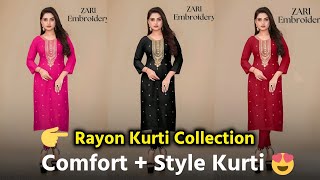 Rayon Kurti 😍 Soft, Stylish & Perfect Daily Wear! screenshot 2