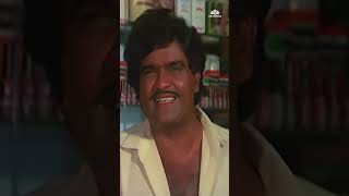 आय लव्ह यु सेंटच नाव आहे 😆😂 | Ashi Hi Banwa Banwi | #shorts