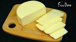 Stop buying at the store  just 3 ingredients and 10 minutes of your time! Homemade cheese