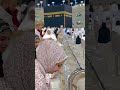 Masjid Al Haram | Zamzam water #zamzamwater #kaba #quran #whatsappstatus #islamicstatus #dua #makkah