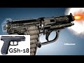 3d animation how a gsh18 pistol works