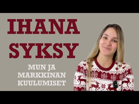 Video: Joulukuussa tapahtuvat tapahtumat, aktiviteetit ja festivaalit Texasissa