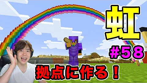 マスオゲームズ マインクラフト Mp3