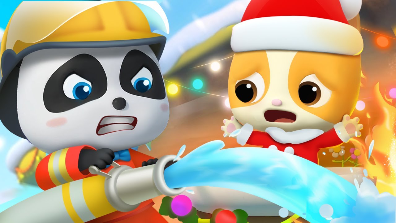 【耶誕節🎅】厲害的消防員 | 兒童歌曲 | 幼兒音樂 | 童謠 | 寶寶巴士 | 奇奇 | 妙妙