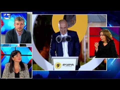 “ამ ქალაქს არ ჭირდება მხოლოდ პოლიტიკოსები, ჭირდება პოლტიკოსი პლიუს კვალიფციური პერსონა”