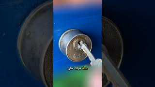 اقوى تجارب مفيده ستستفيد مهنا تابع النهاية 😱🔥✅#shorts #viral #fyp