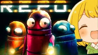 品行崩壊でガチR.E.P.O攻略最前線TV【REPO】