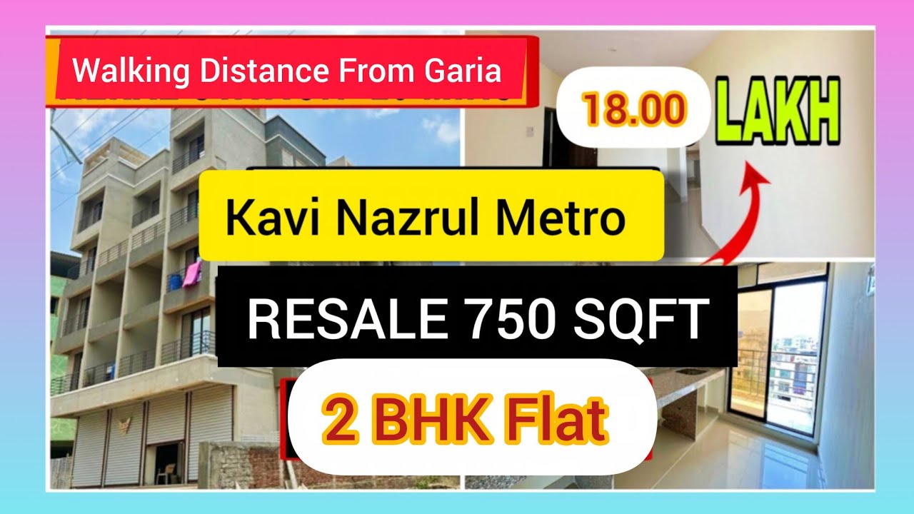 750 SQFT 2 BHK Resale Flat  Sale Walking Distance From Kavi Nazrul Metro Garia Price 18 Lakhs #2bhk 