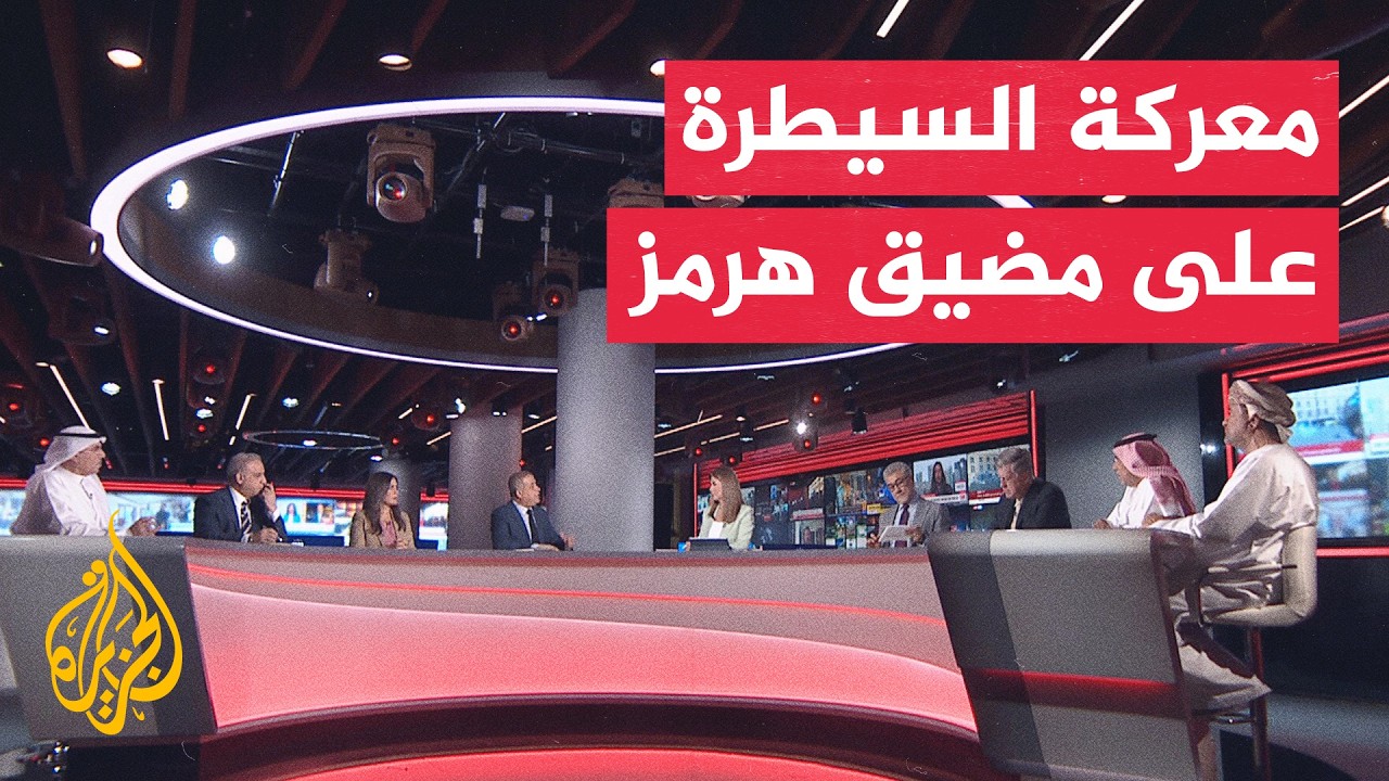 ���� ������ �� ���� ���� ������� ������� ������ ������ �������� - ���� ������
 - نشر قبل 56 دقيقة
