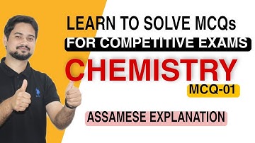 Chemistry Multiple Choice Questions || How to solve || MCQ-01 || Gyanam Tuition