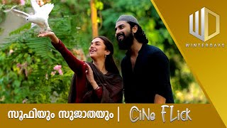 Sufiyum Sujathayum I Vijay Babu Jayasurya Aditi Rao Hydari Cineflick