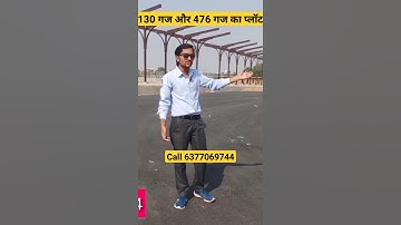 plots on Ajmer Road Jaipur | Jda approved plots in Jaipur | plots villa in Jaipur | #shorts #jaipur