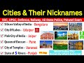 Cities and their nicknames  indian cities nicknames  static gk  city nicknames gk trick