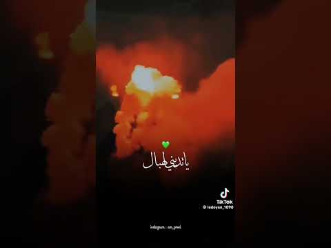 محلاها      الاهلي  الرجاء البيضاوي الوداد