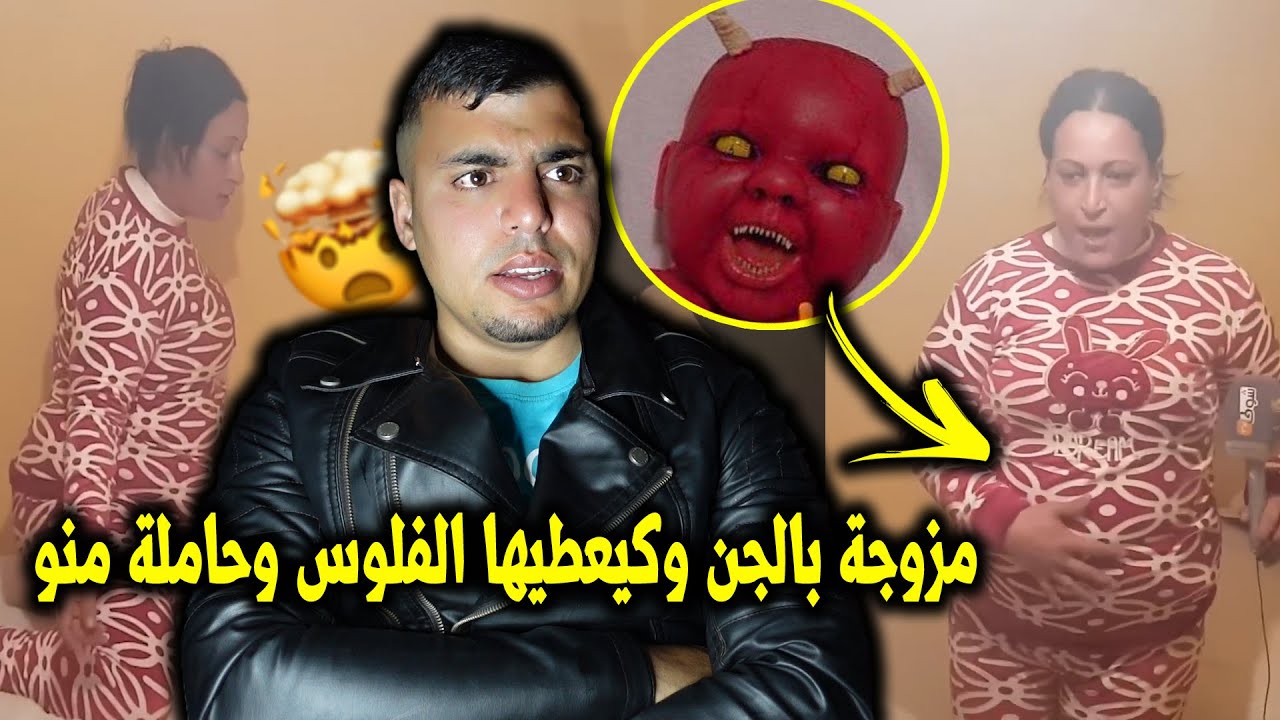 Latest Title & Thumbnail