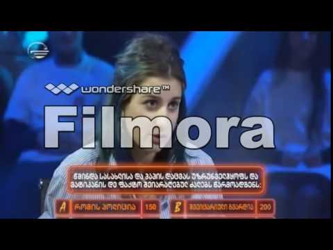 Codna fulia ცოდნა ფულია- Lika Chalabashvili\"წარმოდგენა არ მაქვს და ვაღიარო?!.\"