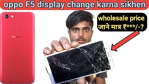 oppo f5 display change || oppo f5 display problem | oppo f5 display replacement #mesonarepairing