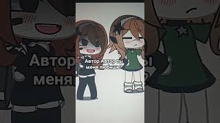 ты меня любишь??