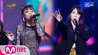 [ENG sub] Show Me The Money8 [풀버전] CUPID - 브린 (Feat. 박지민) @본선 8강 Full ver. 190920 EP.9