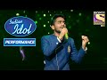 Ridham  aaj ibadat performance        indian idol season 11