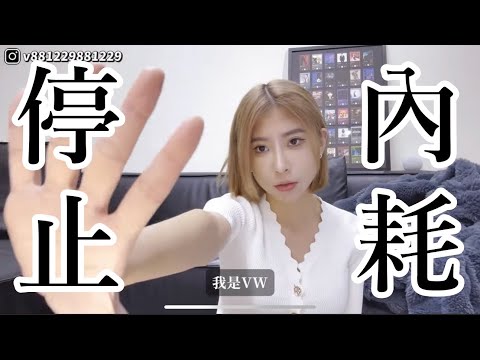 有「鬆弛感」的人真的太有魅力了🤤🧲手把手教你「停止內耗」⚠️ 成為人間理想型