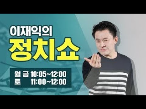 제2금융권은행