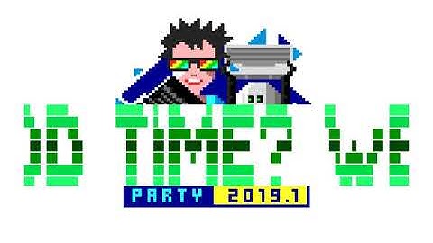 Speccy pl Party 2019 1 Invitation on Sam Coupe