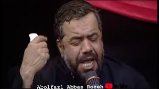 - mahmuod karimi -elegy of hzrat abolfazl 7