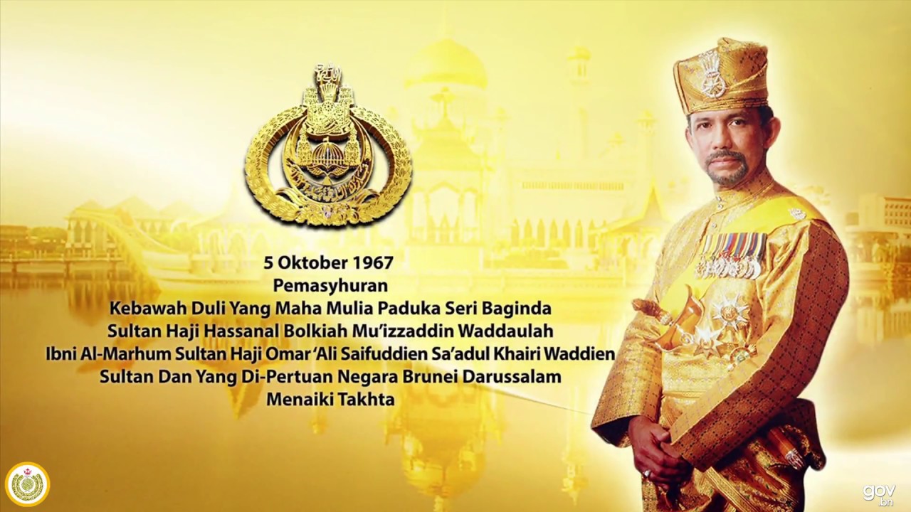 Promo Video II Sambutan Jubli Emas KDYMM Sultan dan Yang Di-Pertuan