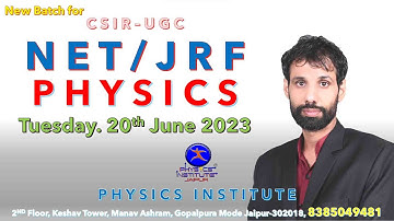 CSIR NET NEW Batch #csirnet #csirjrfphysics #netjrf #physics #phd #isro #barc #physicsclass #jaipur