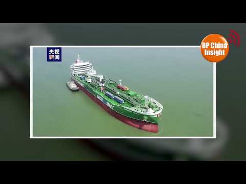 Shipping Giants Favor Chinese Ships | China’s Tech Strengths Win (AI dubbed)