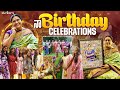  birt.ay celebrations  vijaya durga  vijaya durga vlogs  strikers