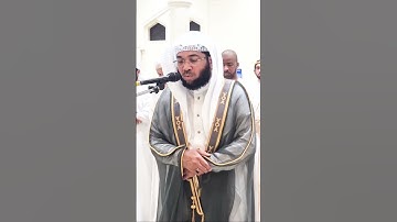 سورة الماعون