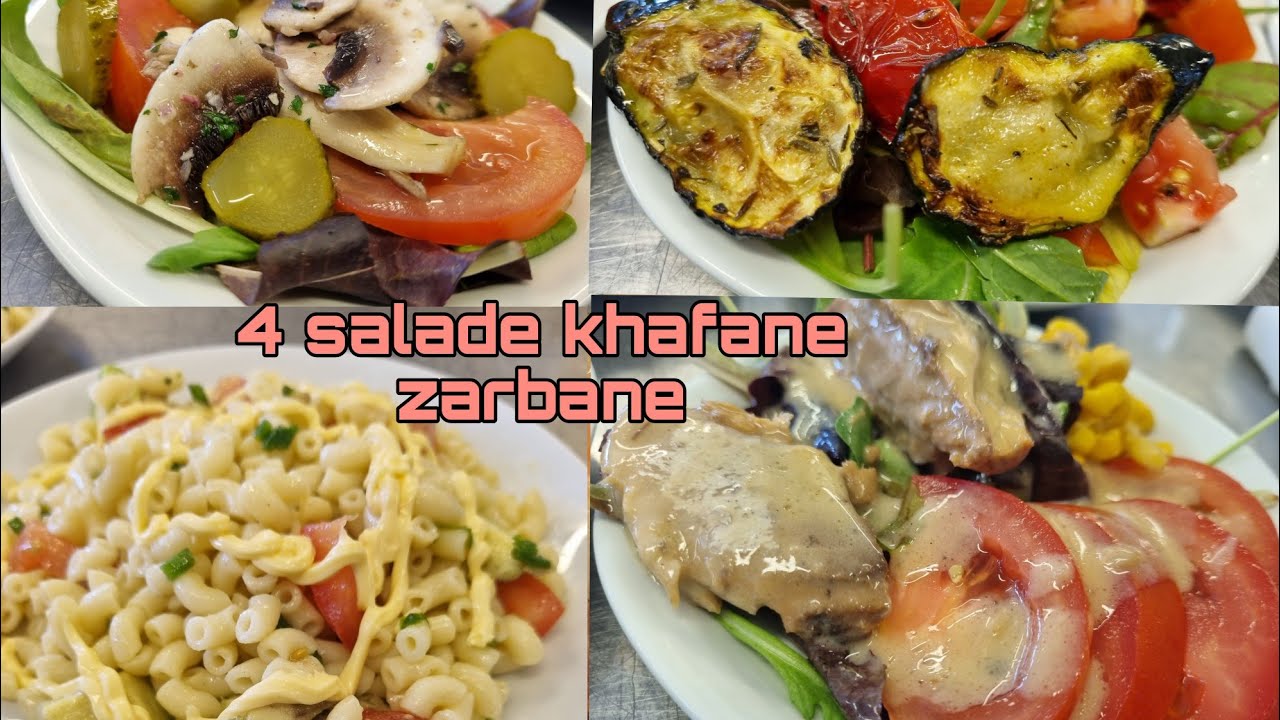 4 ديال السلطات في فيديو واحد خفن زربن 4 salade khafane zarbane