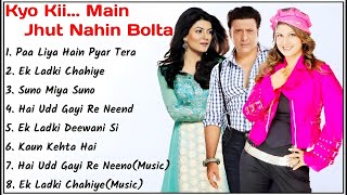 Kyunki Main Jhooth Nahin bolata Movie All Songs||Govinda & Rambha & Sushmita Sen||MUSICAL WORLD||