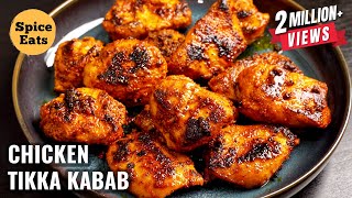 CHICKEN TIKKA NO OVEN | CHICKEN TIKKA KEBAB ON TAWA | CHICKEN TIKKA RECIPE screenshot 5