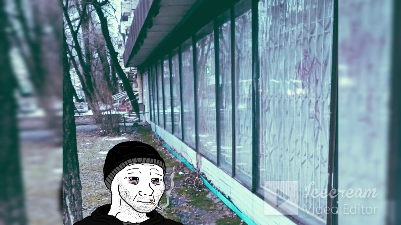 E-Rotic - Kiss me (Doomer Wave | Slowed + reverb | Russian Doomer Music) 