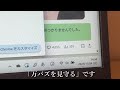 万バズを見守るのが趣味なやつ【Vlog】
