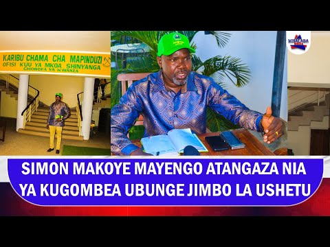 SIMON MAKOYE MAYENGO ATANGAZA NIA YA KUGOMBEA UBUNGE JIMBO LA USHETU 