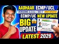 ECMP\UCL 203-7 Manual Update Full Process | Aadhaar Enrolment Client 203-3 New Update