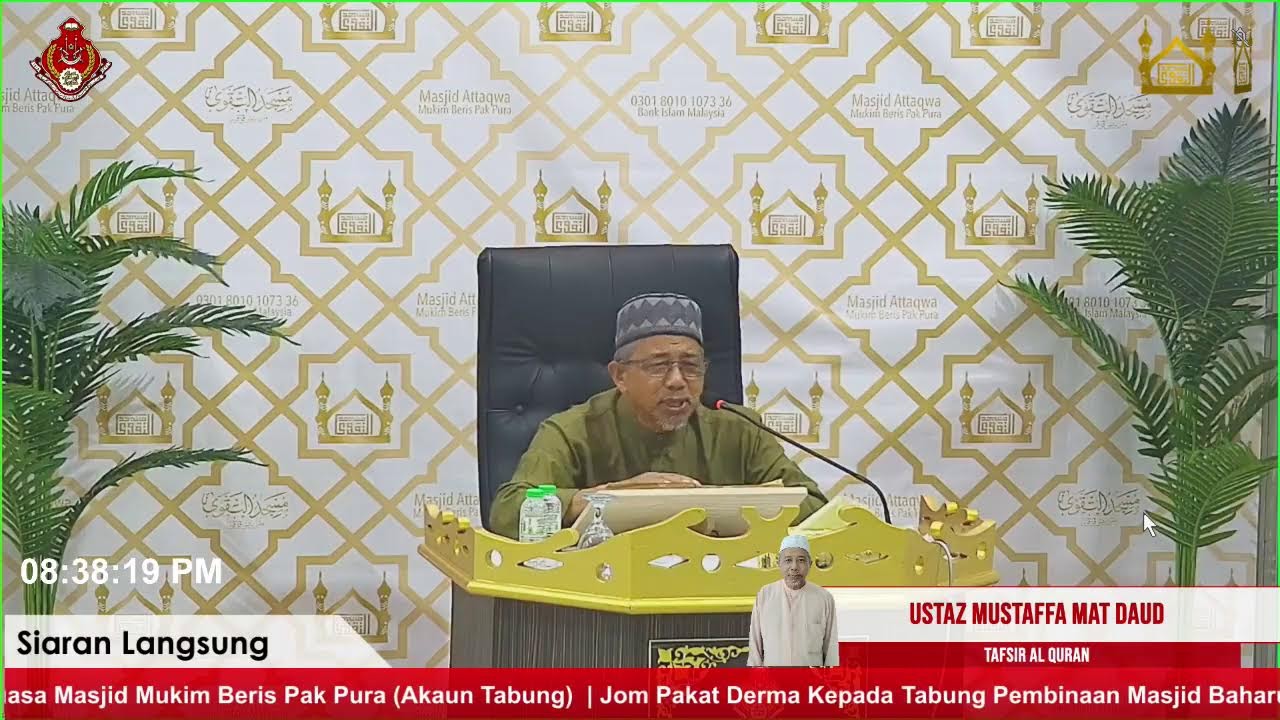 Live | Tafsir Al-Quran | Ustaz Mustaffa Mat Daud | 15.2.2026