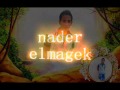مهرجان فيلم عبدة موتة توزيع نادر الماجيك2 Wmv 