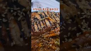 군산 역시 해물맛집은 군산인건가 매운거 좋아하는 변태님들의 성지로 임명 대가감자탕