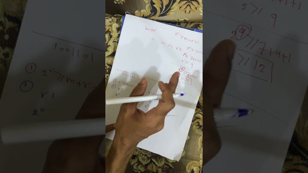 شرح مادة الشبكات الجابتر الاول 5