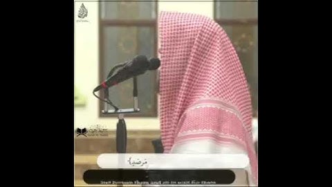 ما تيسر من سورة التوبة   الشيخ د محمد اللحيدان  #جامع_الناصر #محمد_اللحيدان