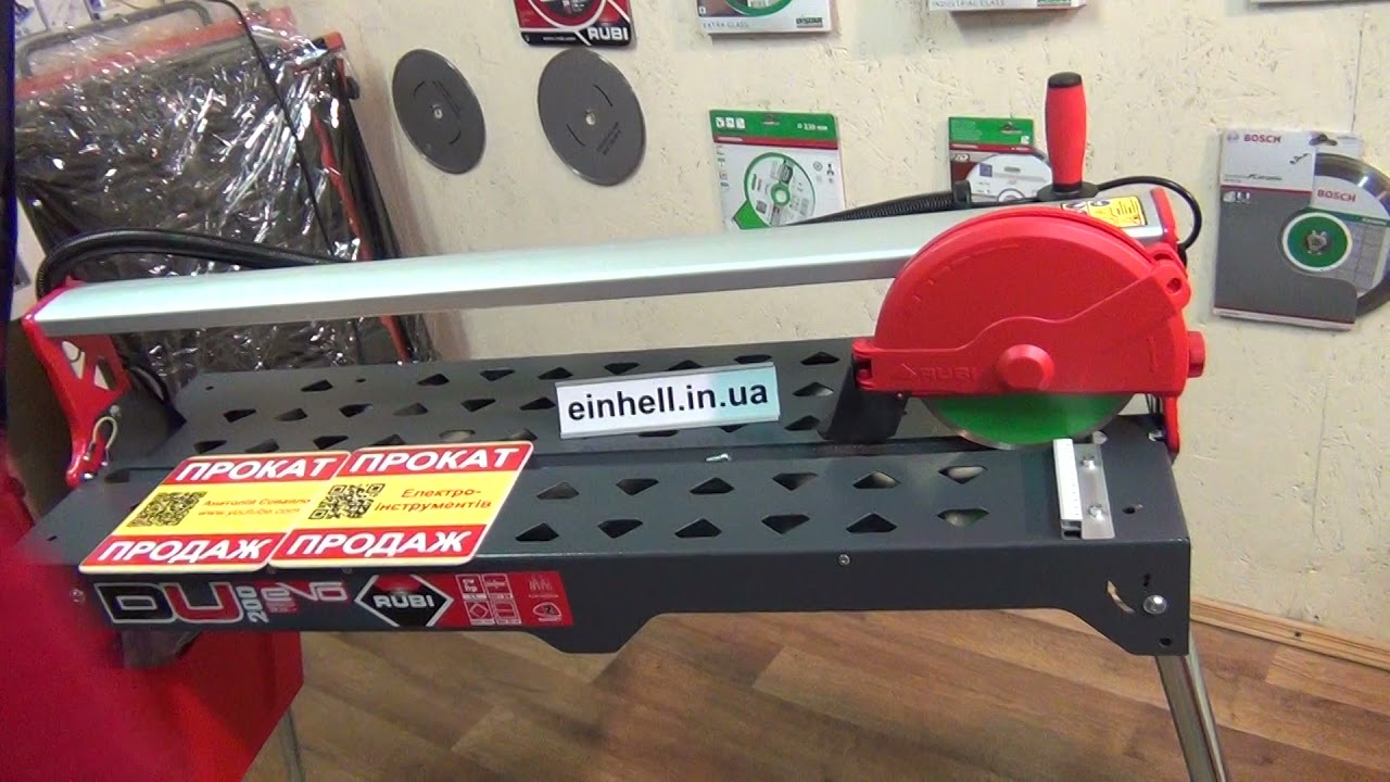 NEW Плиткоріз RUBI DU-200 EVO 850. 650 DC 250 1200 плиткорез