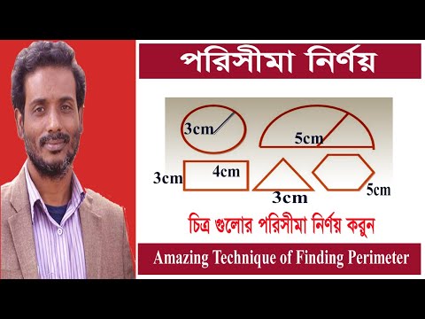 ভিডিও: আপনার ভয়েসের পরিসীমা কীভাবে নির্ধারণ করবেন